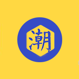 热门梗-网络热词分享 - 潮词库