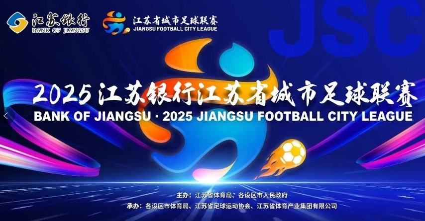 微信截图_20250623100821.jpg