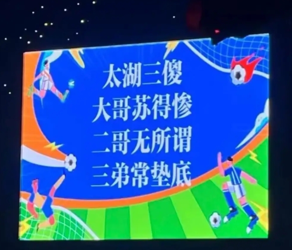 微信截图_20250623110041.png