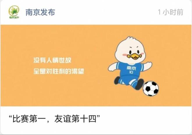 _url=http%3A%2F%2Fdingyue.ws.126.net%2F2025%2F0606%2F8e9278e9j00sxeutr000rd000m800fkg.jpg