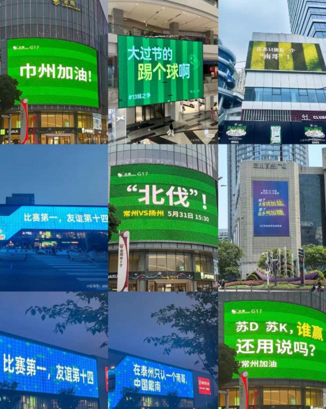 _url=http%3A%2F%2Fdingyue.ws.126.net%2F2025%2F0606%2F7d6858c5j00sxeutr002td000i500mqg.jpg