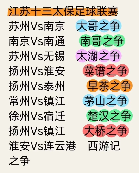 微信截图_20250623110052.png