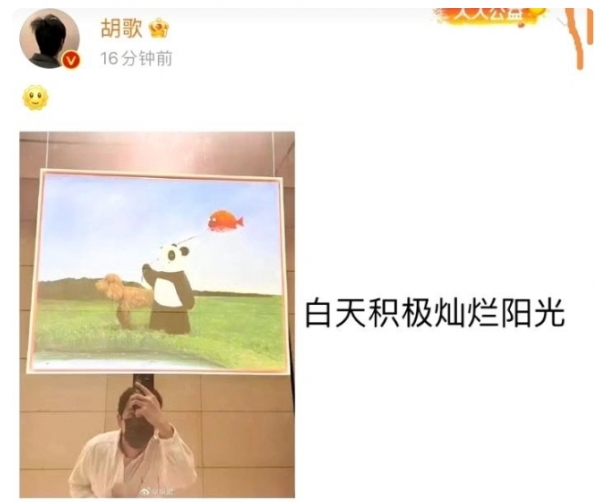 微信截图_20250703163456.jpg