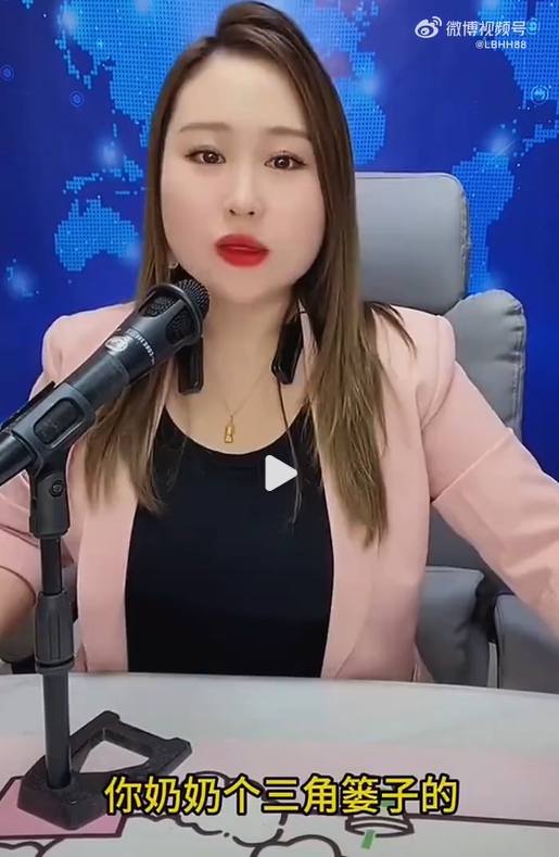 小月说天下