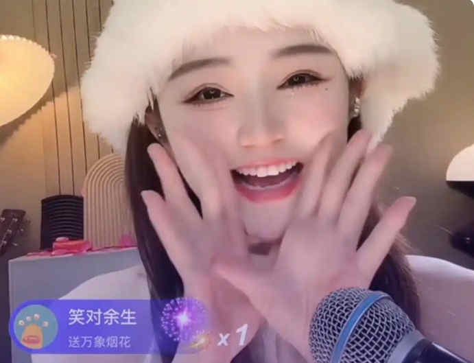 博主李多肉