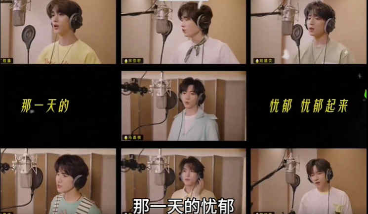 时代少年团翻唱歌曲《Lemom》