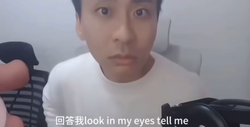 小明剑魔.png