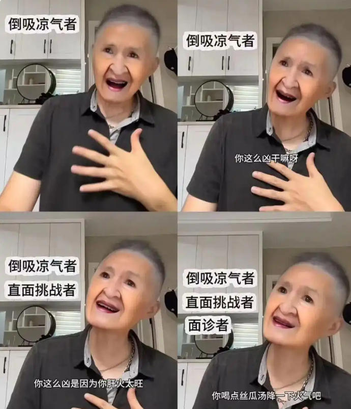丝瓜汤来源图片.jpg