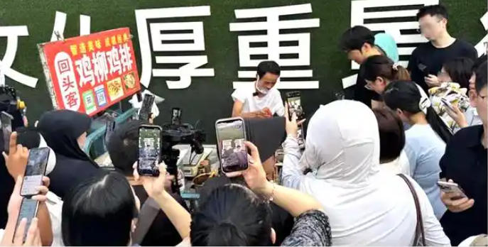 鸡排主理人