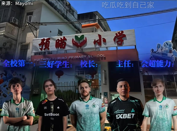 射击游戏的大神预瞄小学