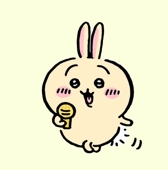 乌萨奇图片