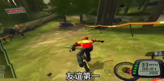 ScreenShot_2025-10-20_092936_419.jpg