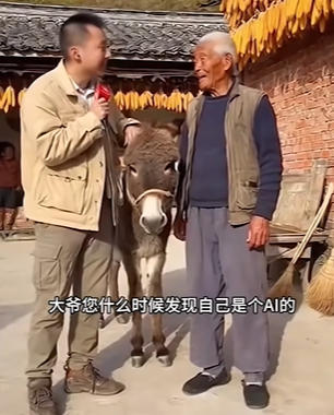 常见玩法ai视频