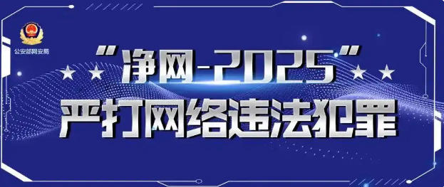 无人机“职业刷机人”